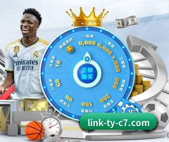 c7娱乐 APP